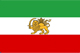 فارسی